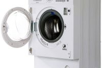 cheap integrated washer dryer for sale